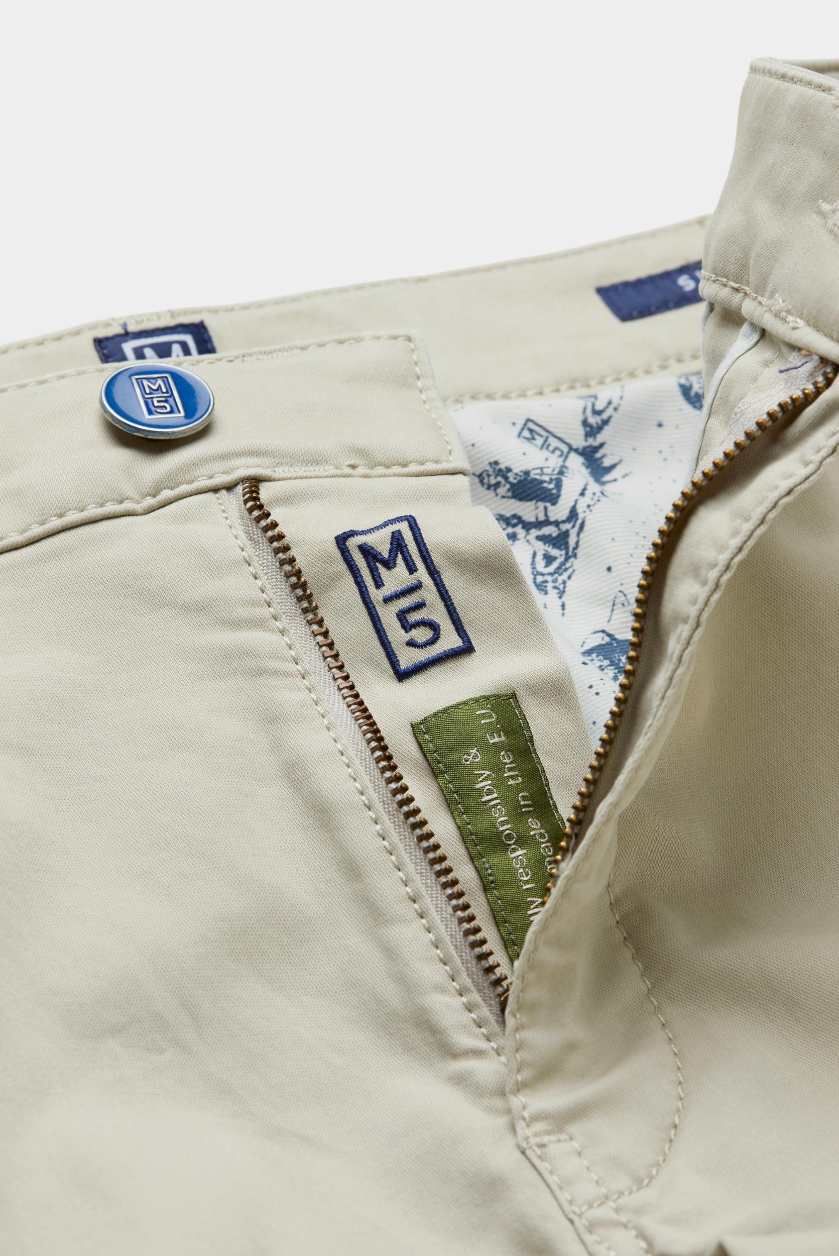 Meyer Katoenen Broek Beige SLIM Art.9-6172 3619617200/32