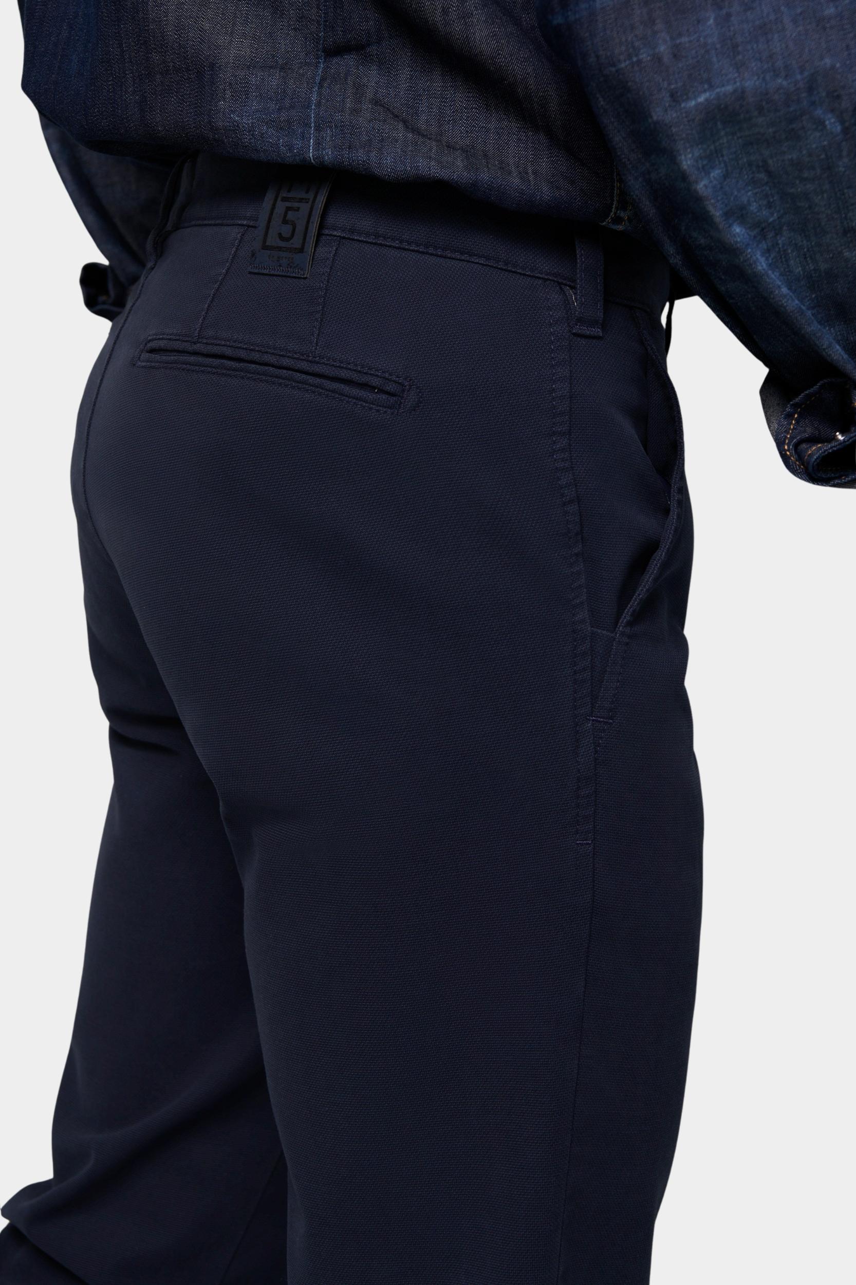 Meyer Katoenen Broek Blauw CHINO Art.2-6171 3642617100/18