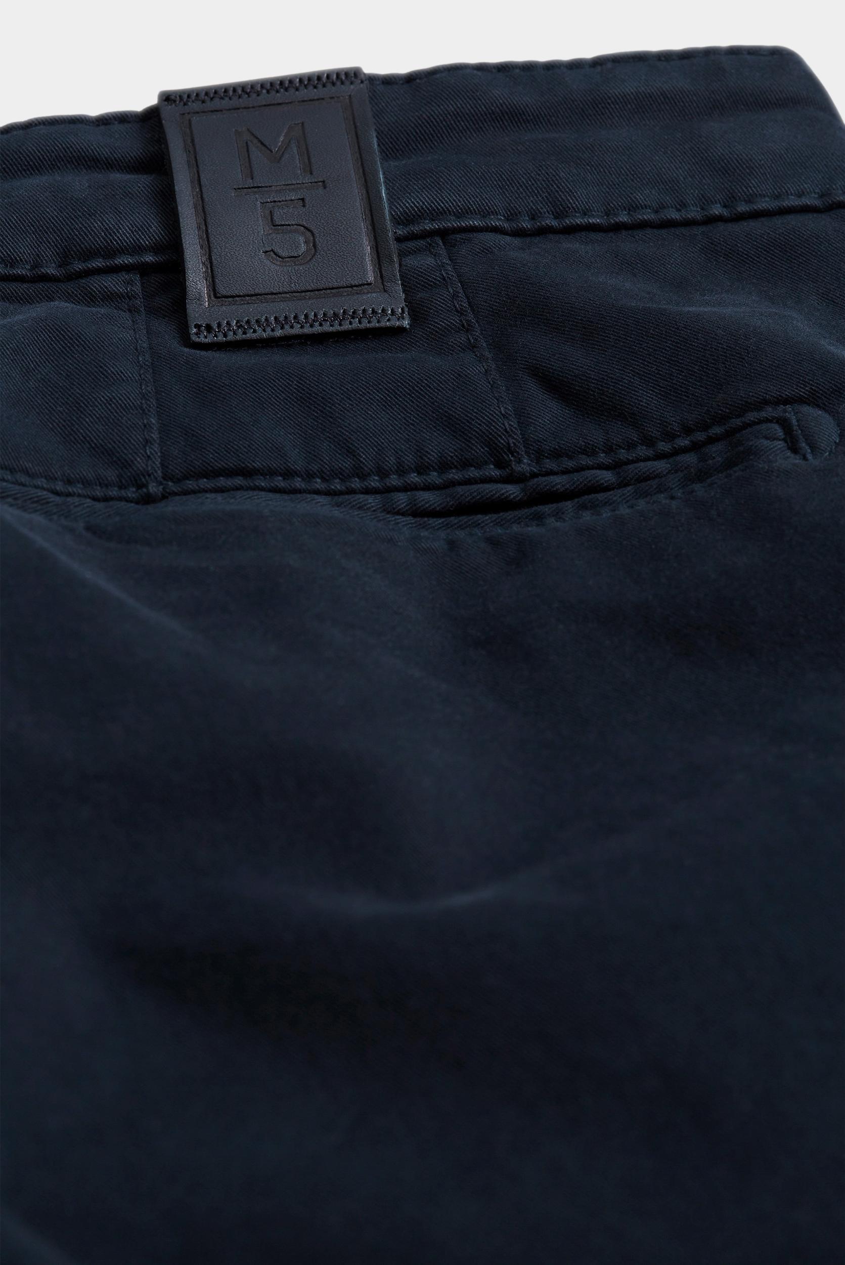 Meyer Katoenen Broek Blauw M|5 CHINO Art.9-6001 3649600100/19