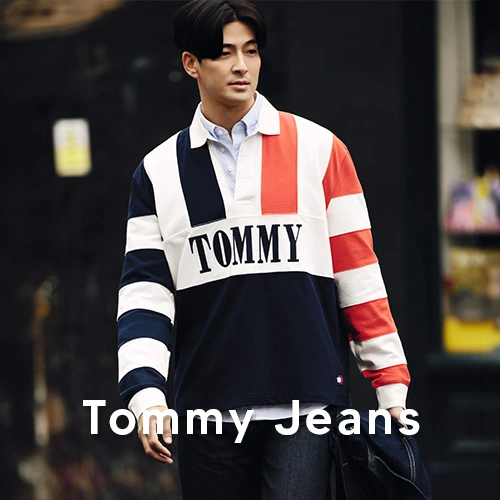 Tommy Jeans heren rugby polo in rood, wit en navy — bekijk de collectie
