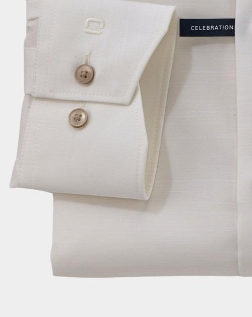 Olymp Business hemd lange mouw Beige Luxor 124454/20