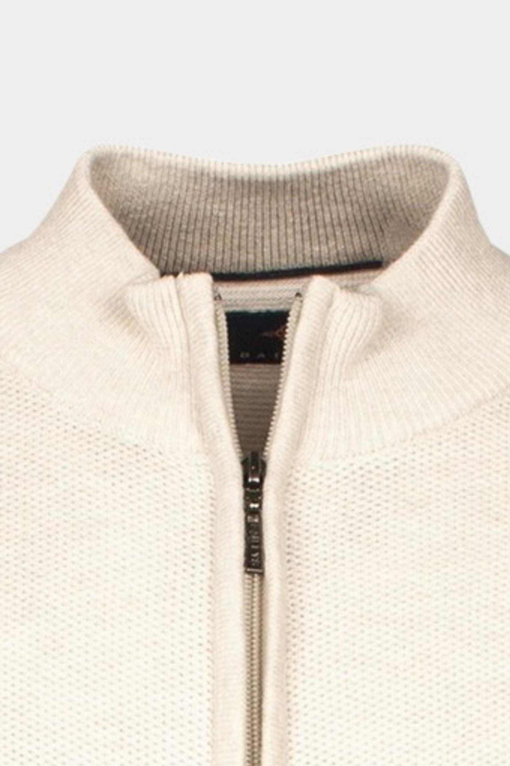 R.B. Boston Vest Beige  512020-78/815