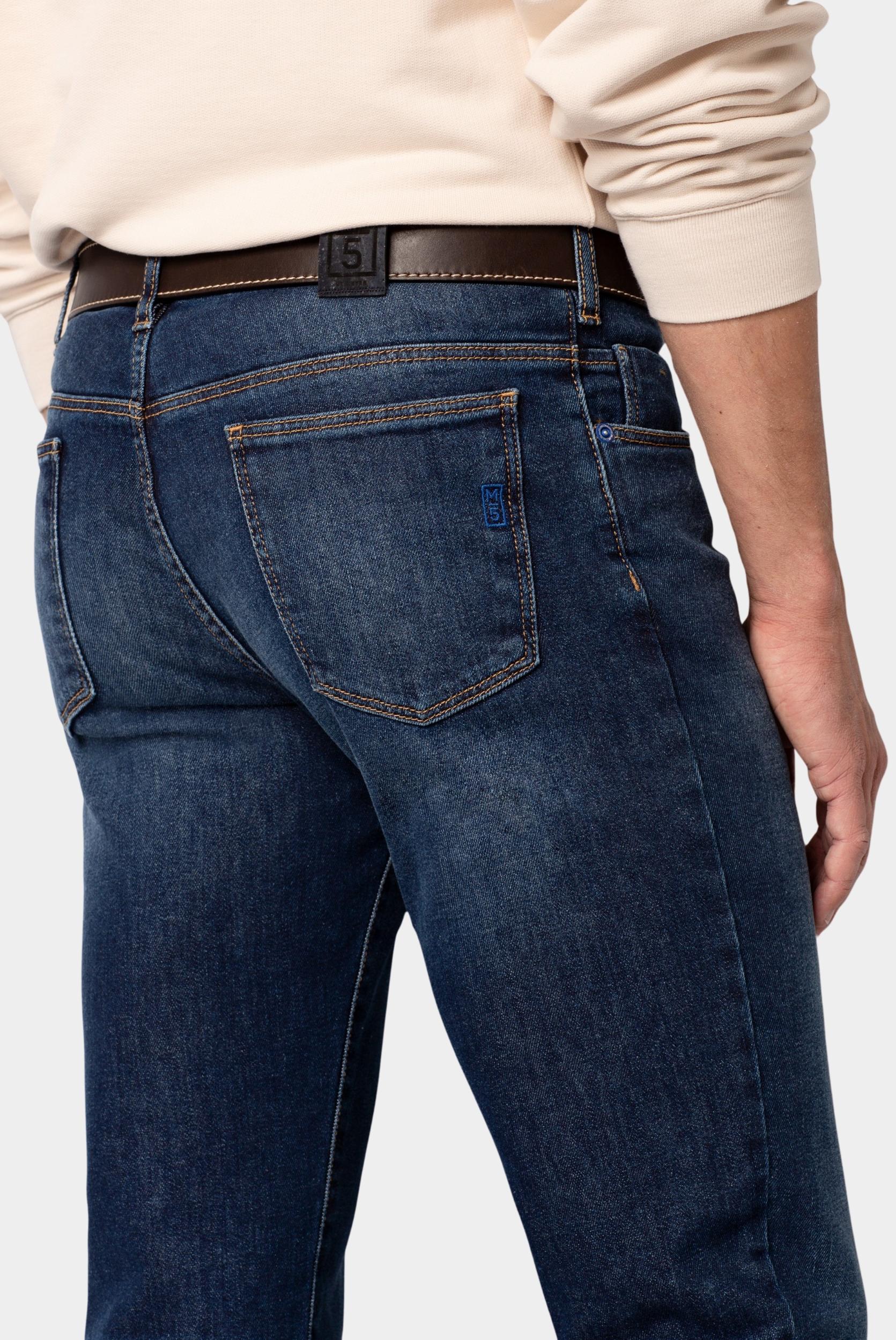 Meyer Flatfront Jeans Blauw SLIM Art.9-6267 3619626700/17