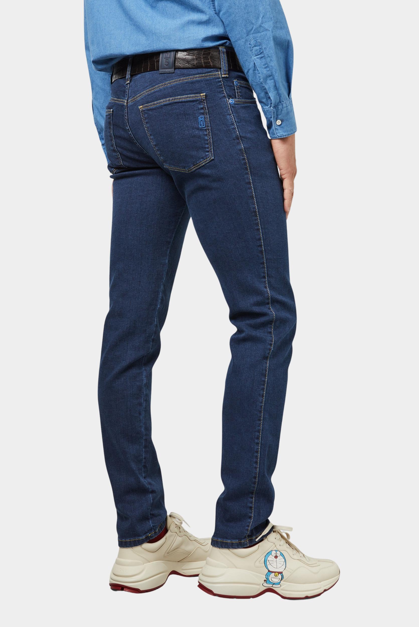 Meyer Flatfront Jeans Blauw M|5 SUPER SLIM Art.9-6202 3609620200/17