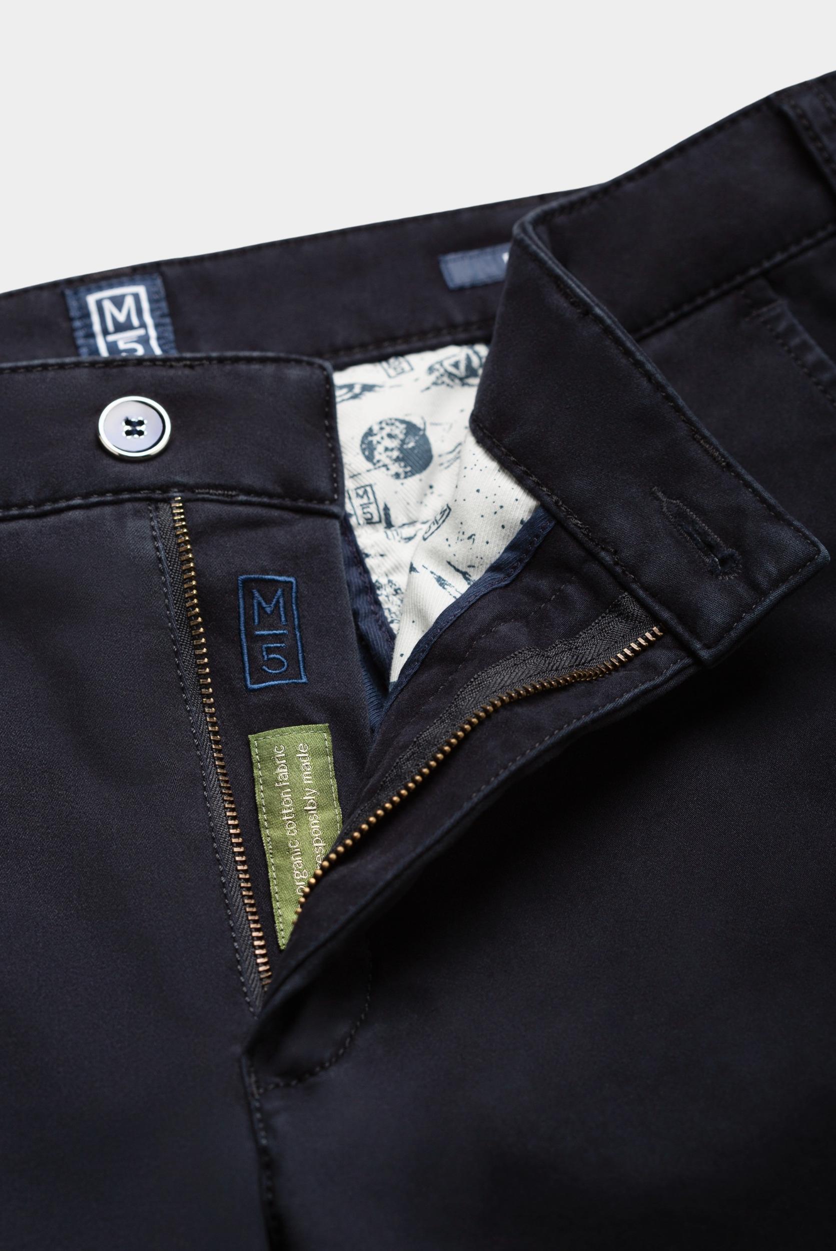 Meyer Katoenen Broek Blauw FIT Art.9-6106 3659610600/19