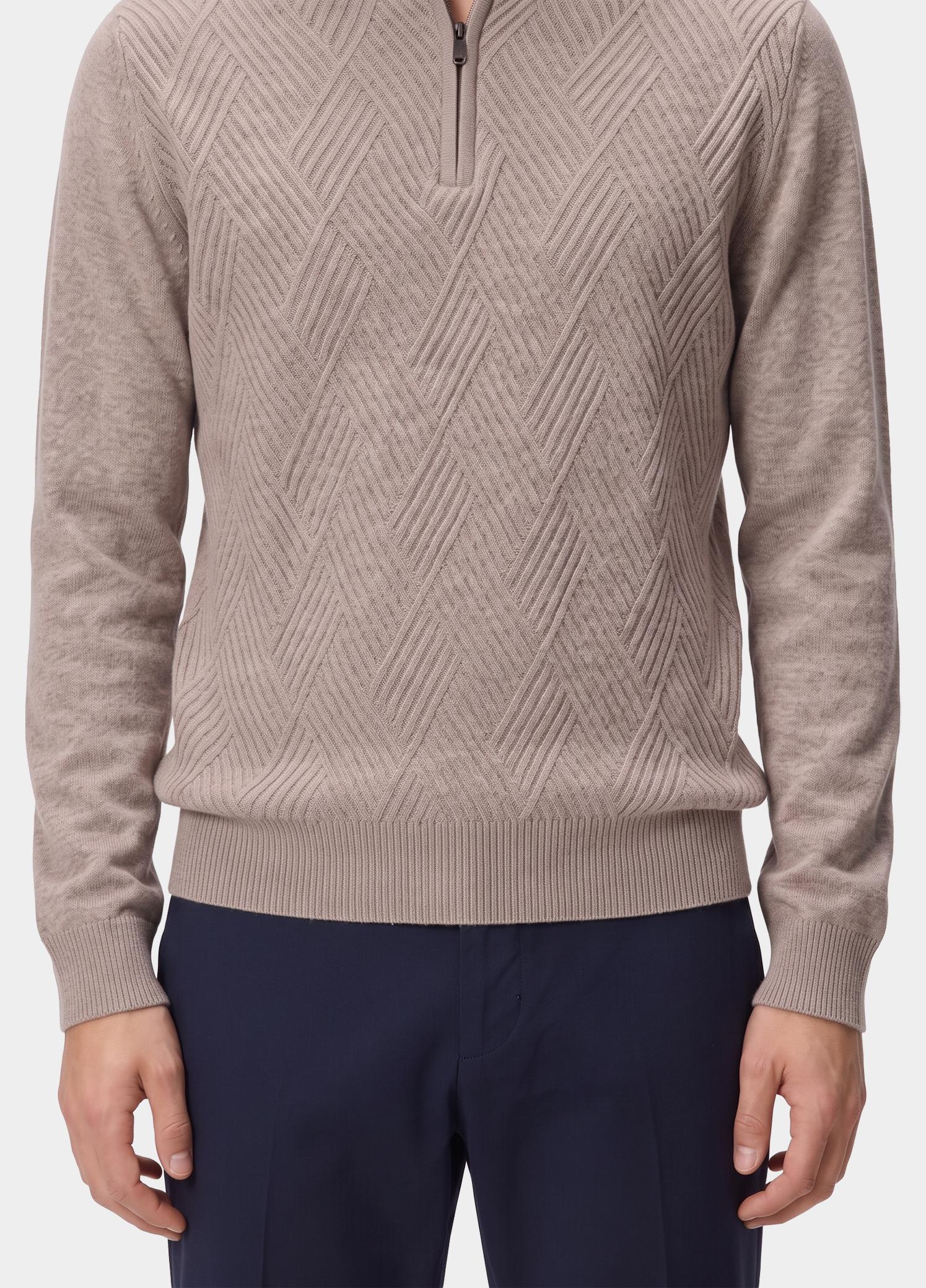 Baileys Half Zip Beige Front Body Structure Knit 628406/985
