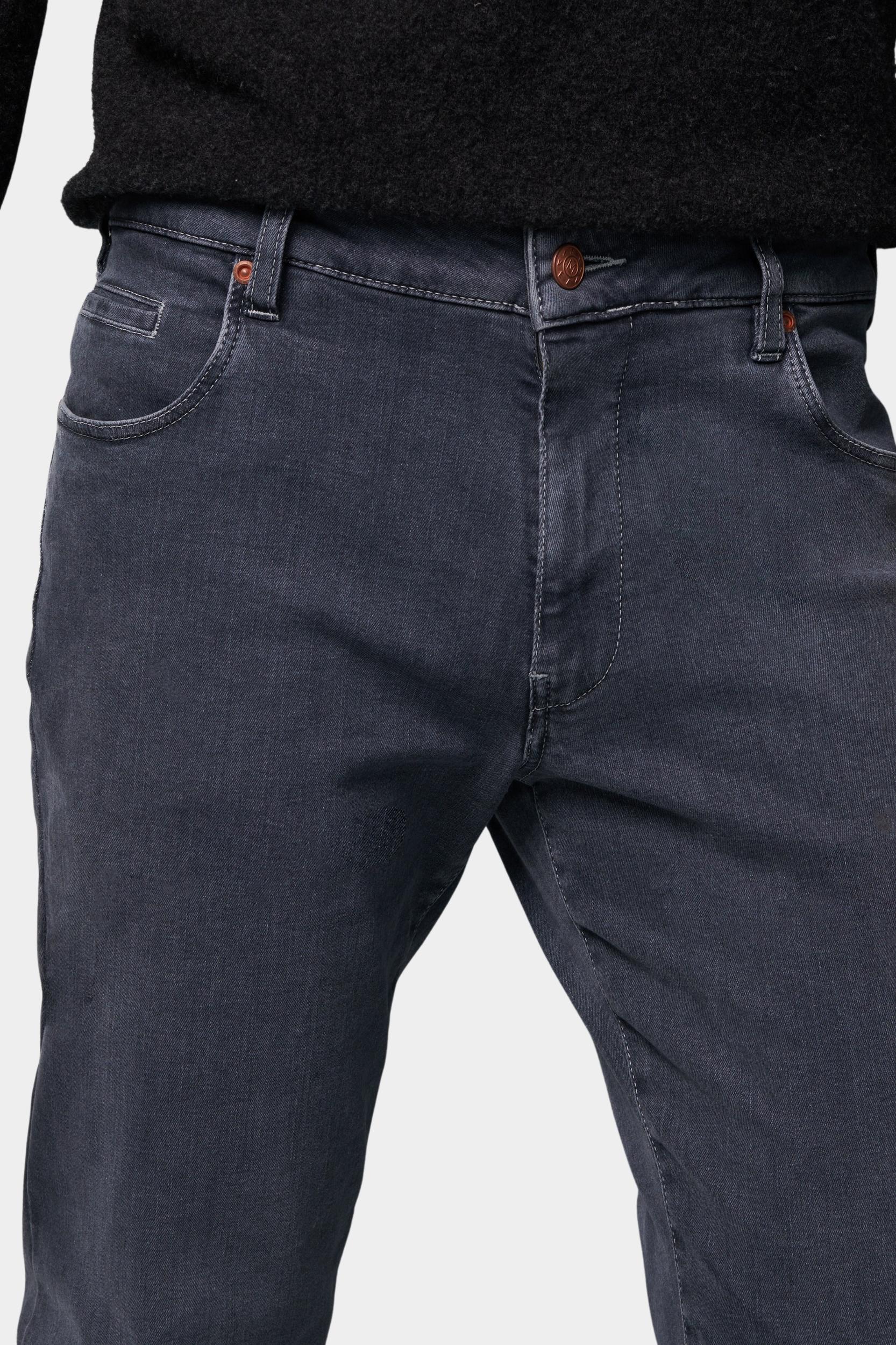 Meyer Flatfront Jeans Grijs REGULAR Art.9-6256 3629625600/07