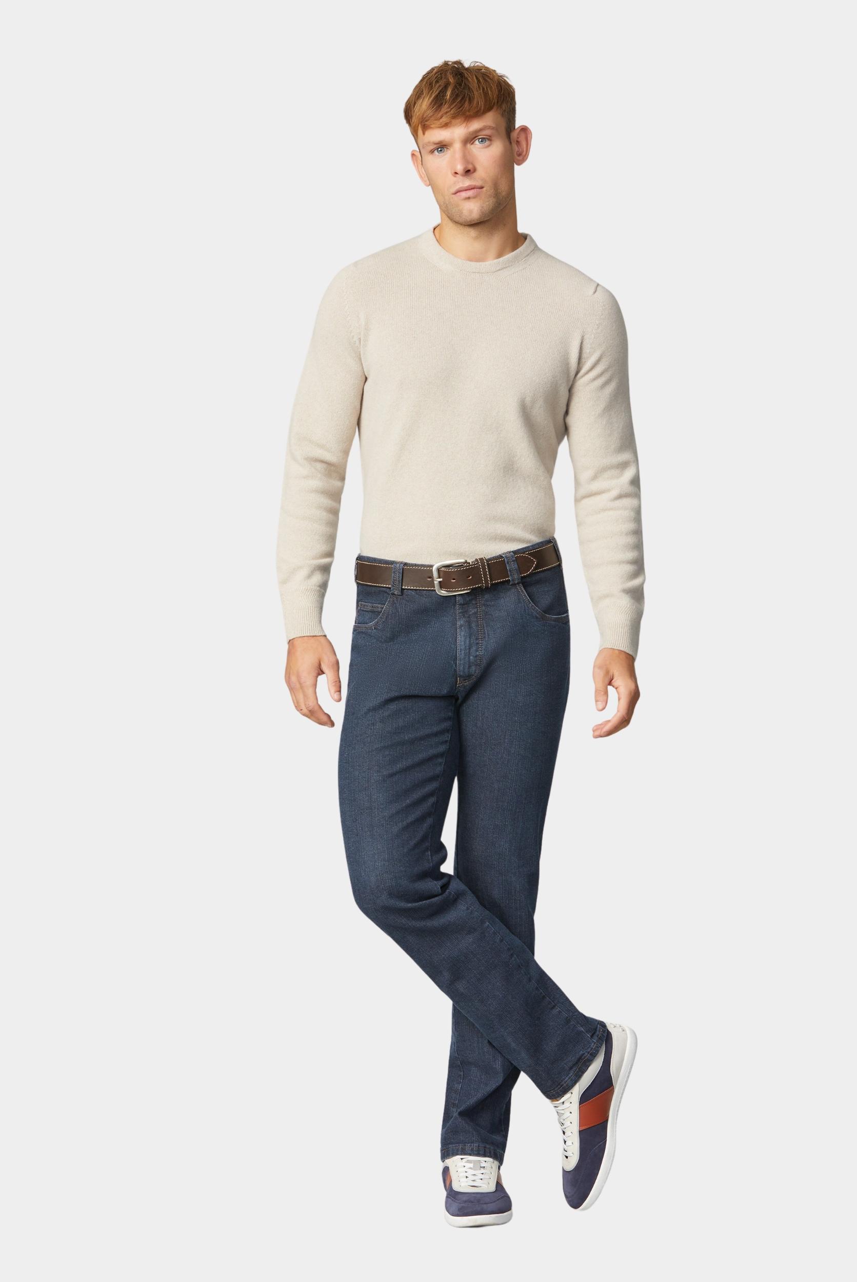 Meyer Flatfront Jeans Blauw Diego Art.9-451 3060945100/17